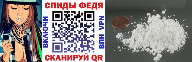 Amphetamine 98%  гидра как зайти  Каневская 