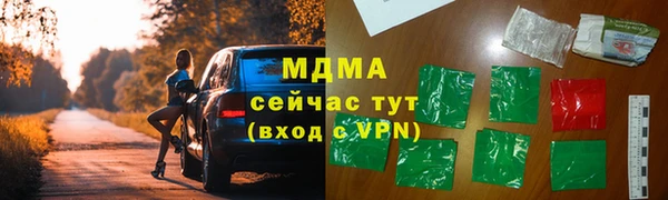 амф Алексеевка