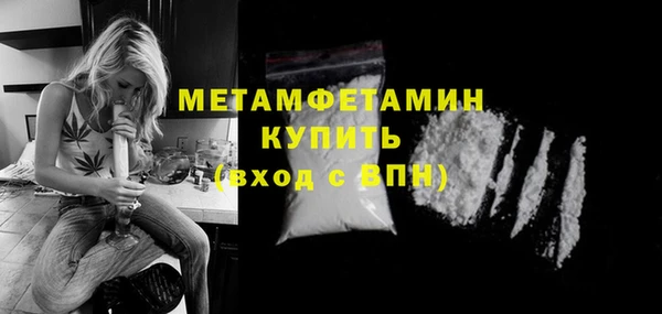ГАЛЛЮЦИНОГЕННЫЕ ГРИБЫ Карталы