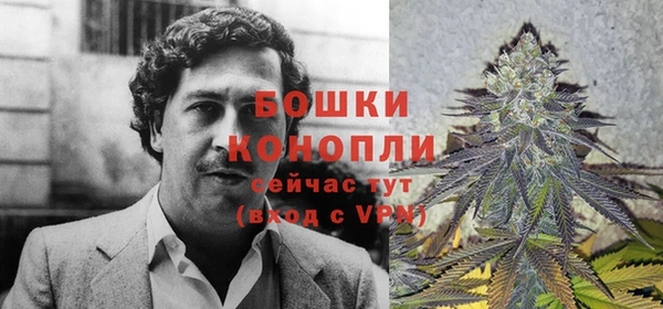 бутик Покров