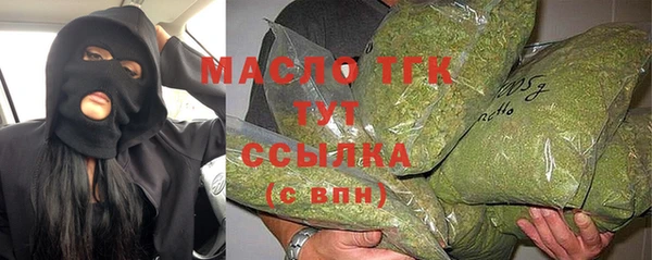 прущие крисы Покачи