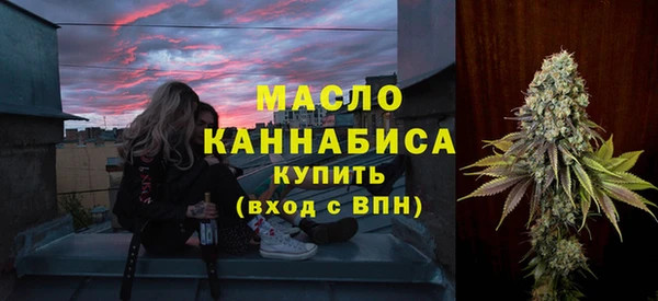 бутик Покров