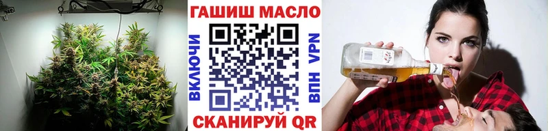 сколько стоит  Каневская  ТГК THC oil 